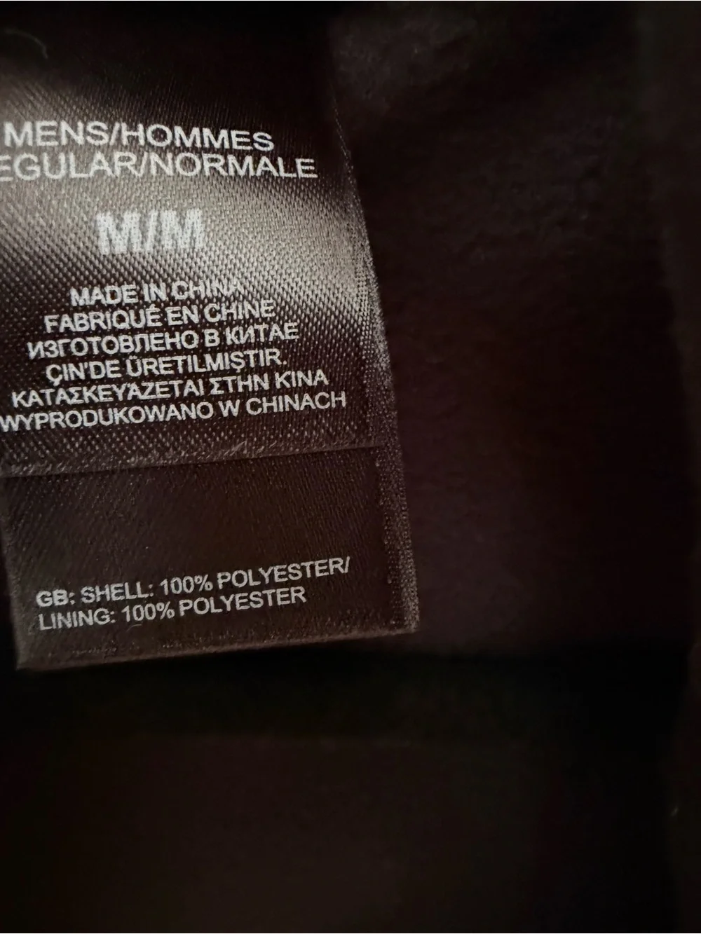 The North Face Men's Black Ski Jacket with Hood